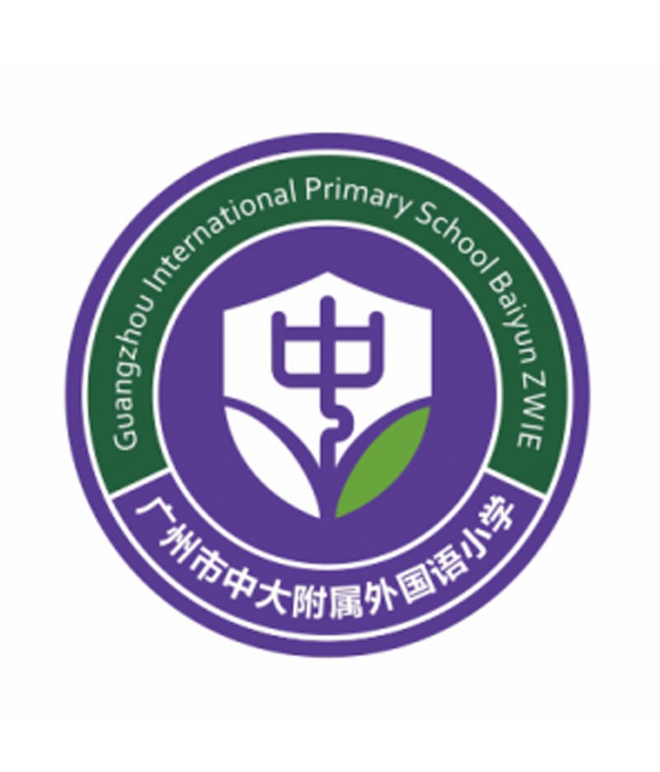 廣州市外國語(yǔ)小學(xué)校服定做